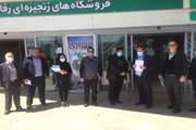 بازدید مشترک دامپزشکی و تعزیرات شهرستان کرج در راستای طرح نظارت بهداشتی در ایام عید نوروز